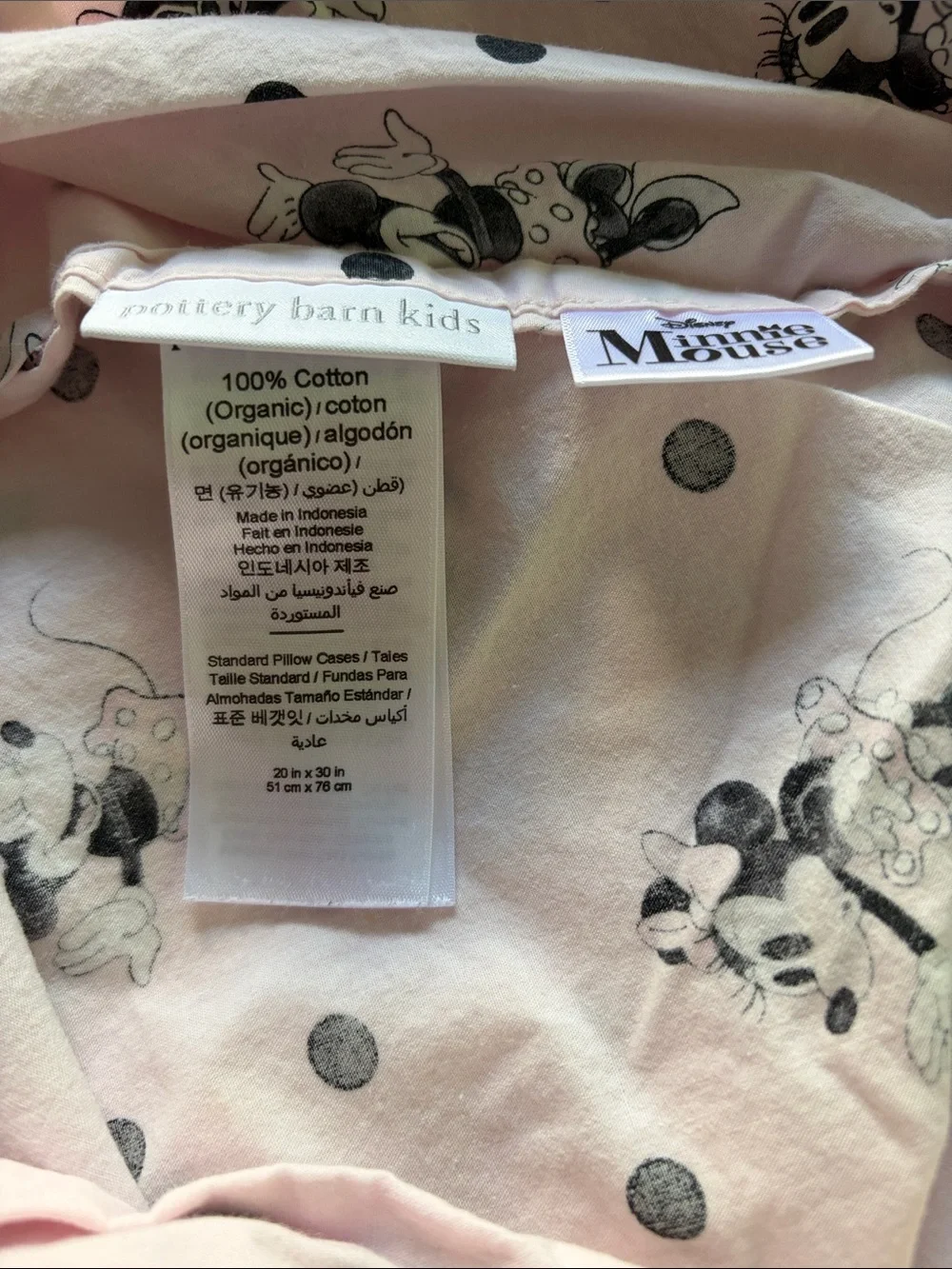 Pottery Barn Kids like new